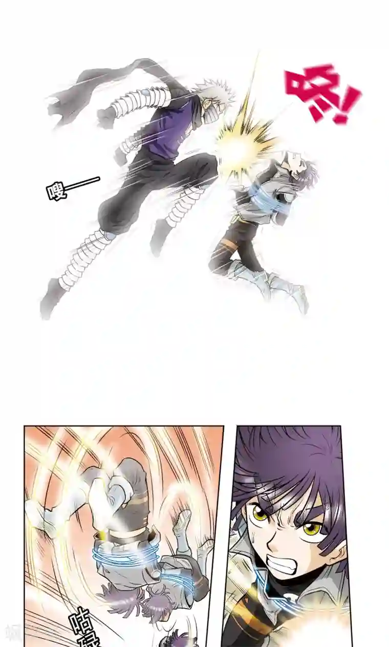 星海镖师第39话 械王兵