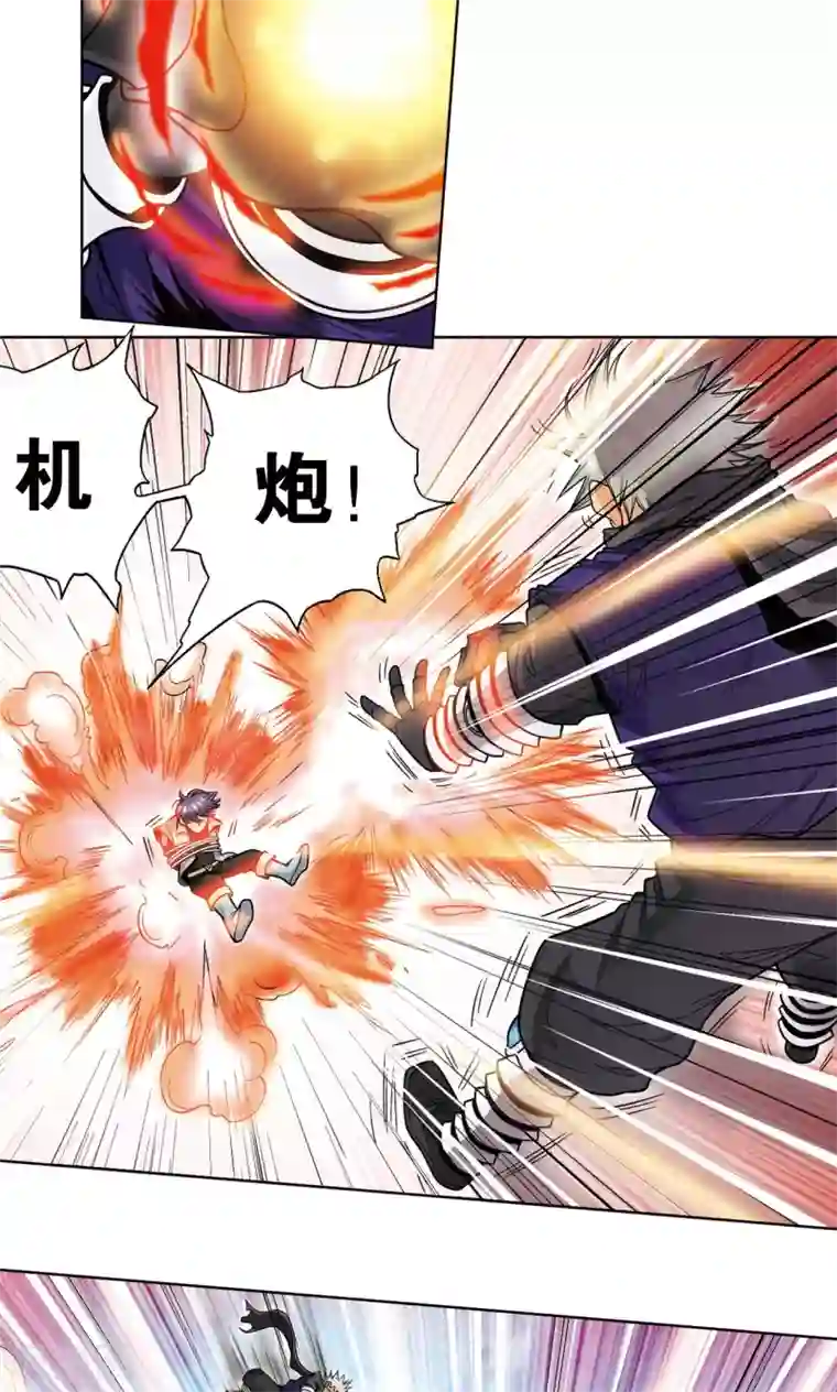 星海镖师第39话 械王兵