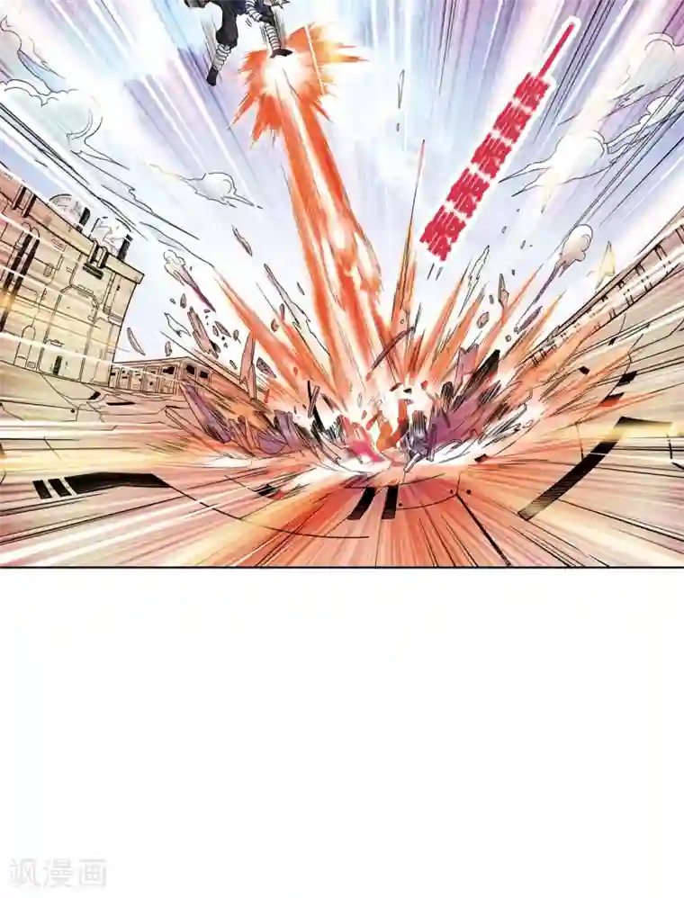 星海镖师第39话 械王兵