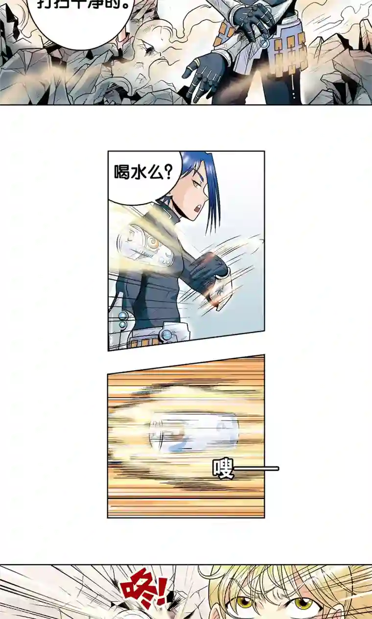 星海镖师第39话 械王兵