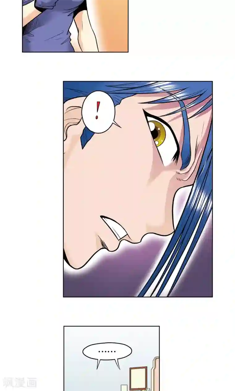 星海镖师第39话 械王兵