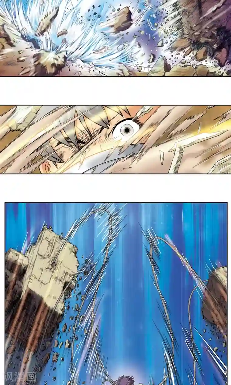 星海镖师第40话 人间兵器