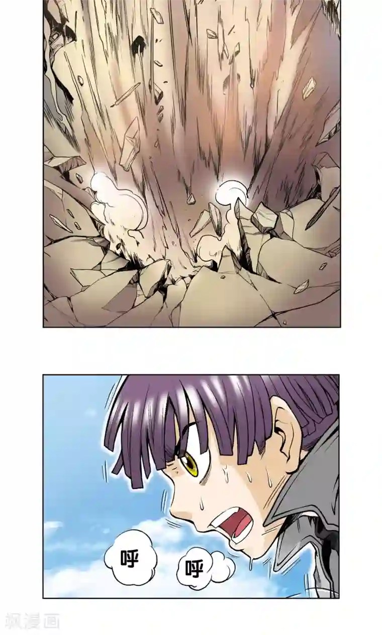 星海镖师第40话 人间兵器