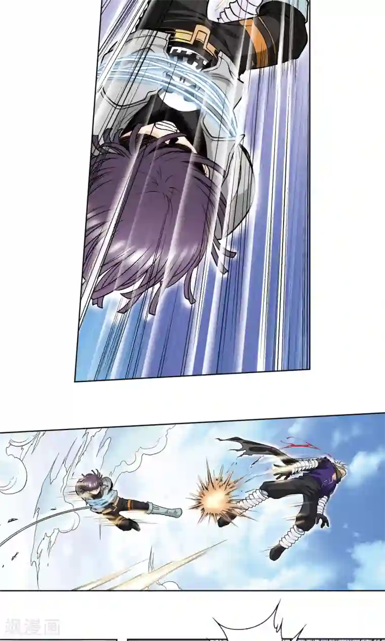 星海镖师第40话 人间兵器