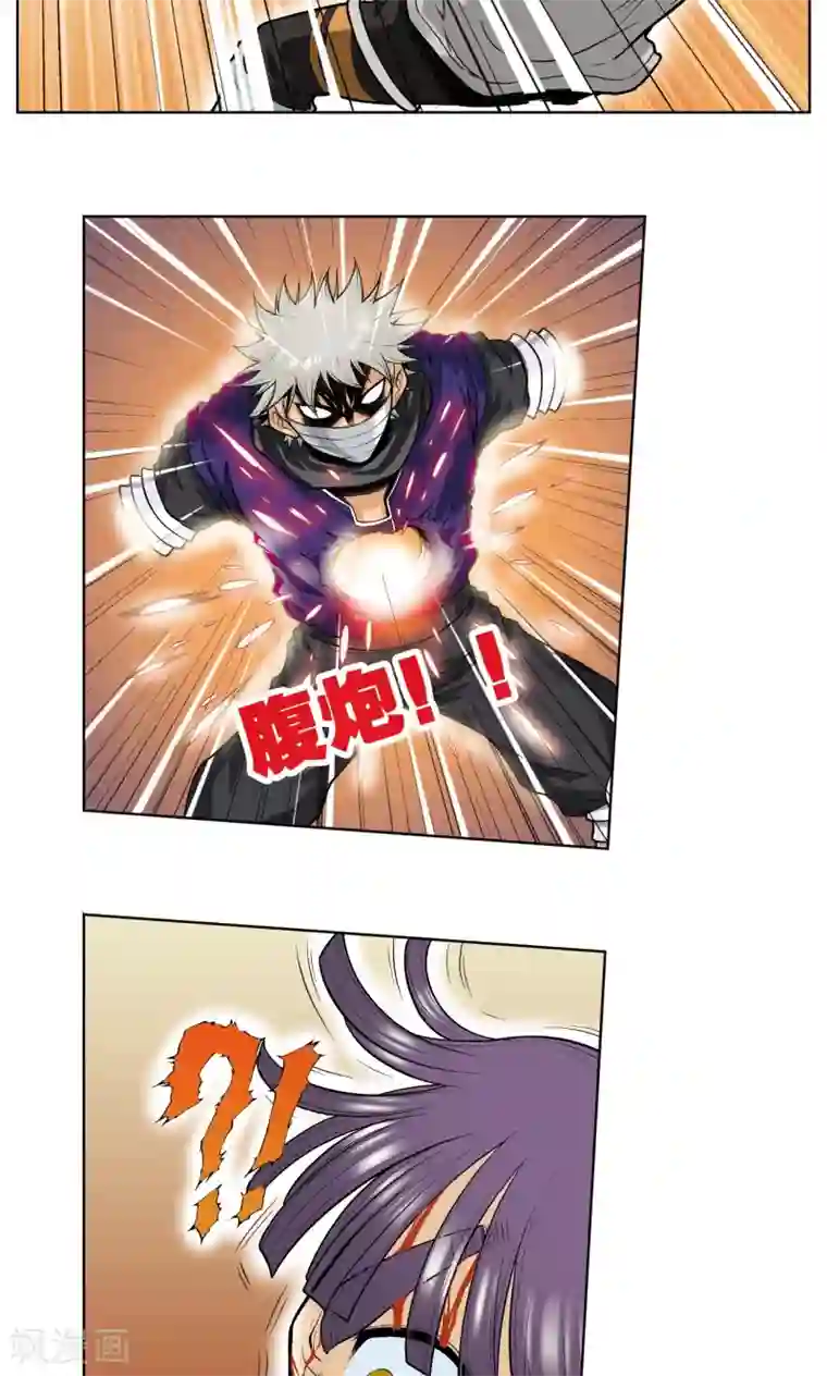 星海镖师第41话 一击