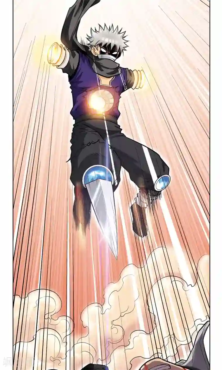 星海镖师第41话 一击