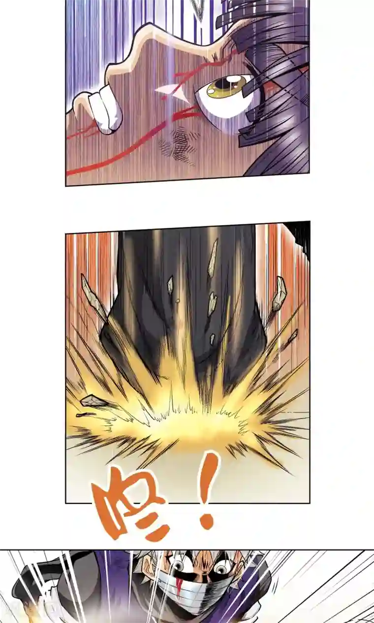 星海镖师第41话 一击