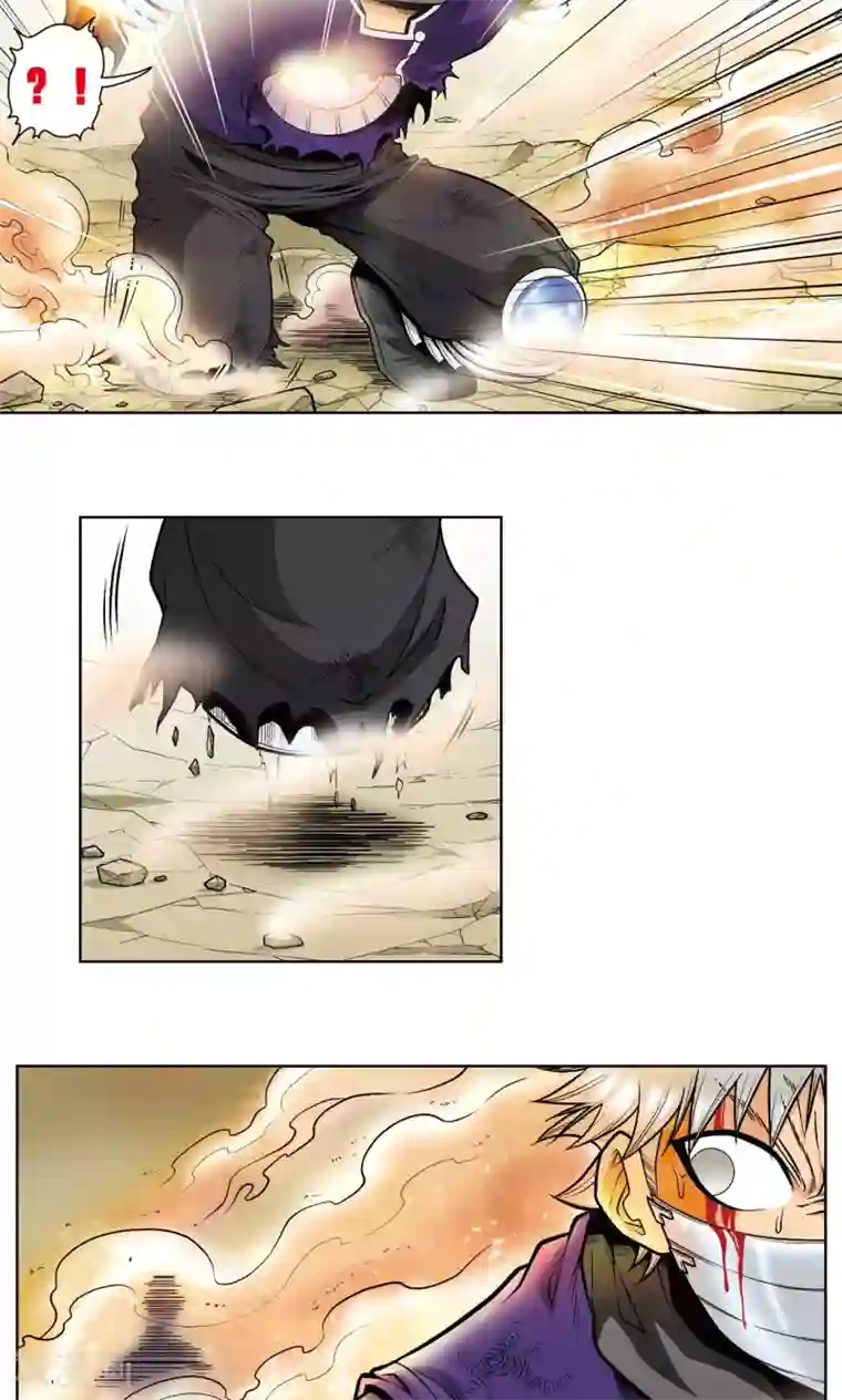 星海镖师第41话 一击