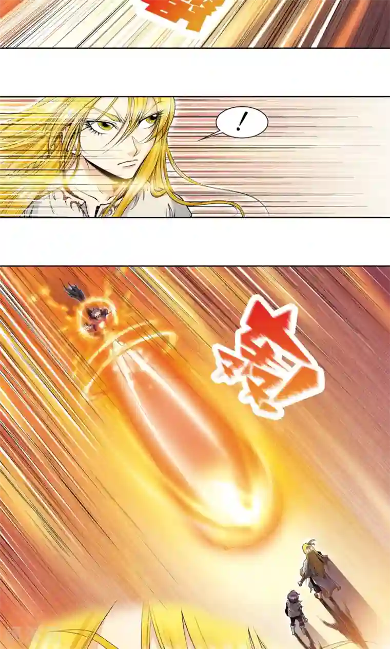 星海镖师第41话 一击