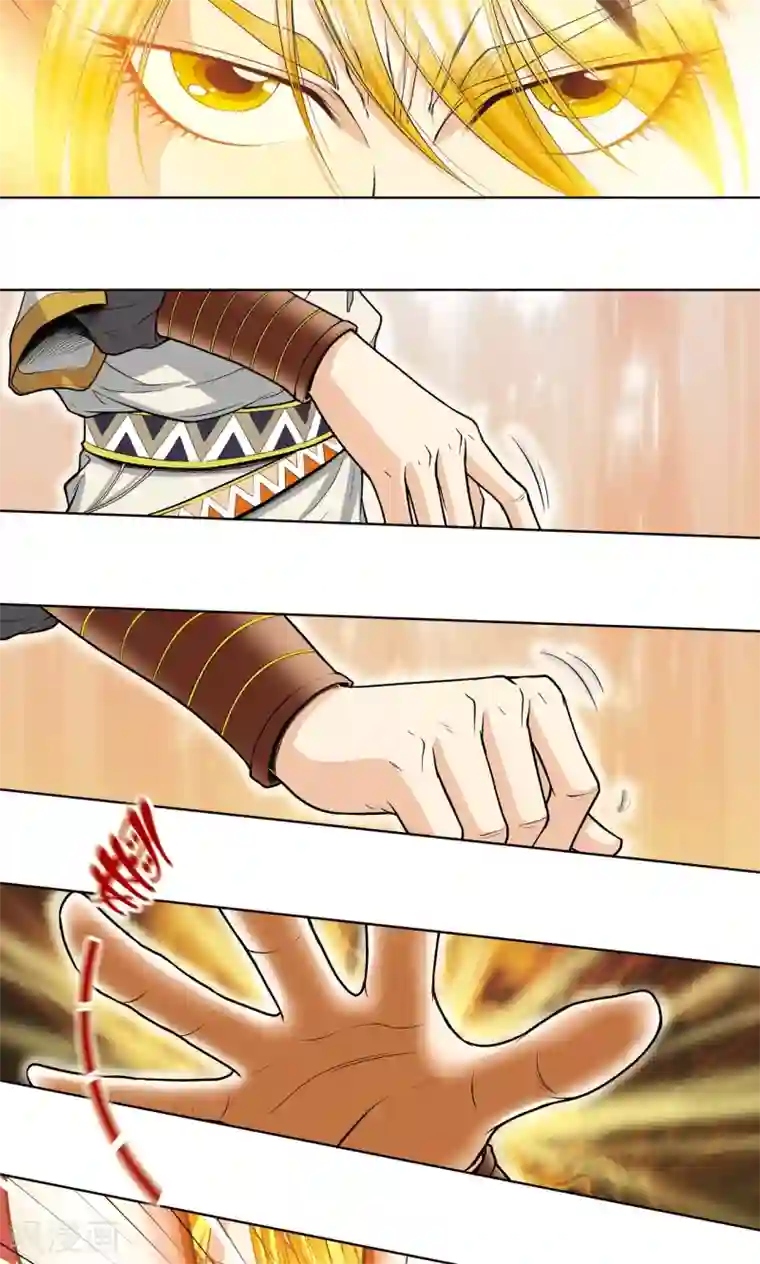 星海镖师第41话 一击