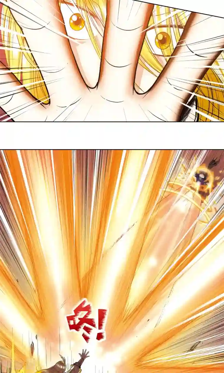 星海镖师第41话 一击