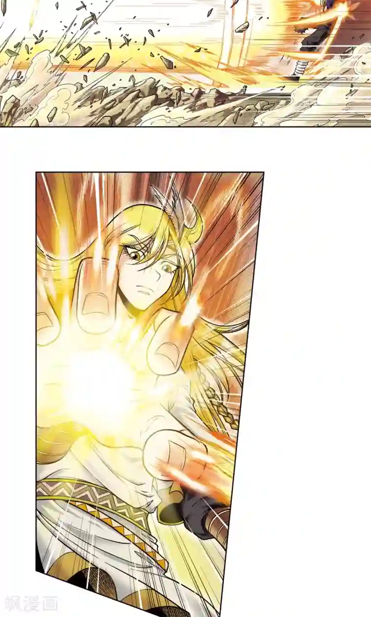 星海镖师第41话 一击