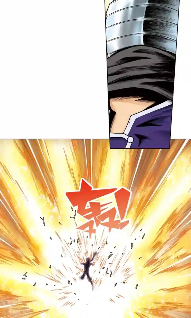 星海镖师第41话 一击