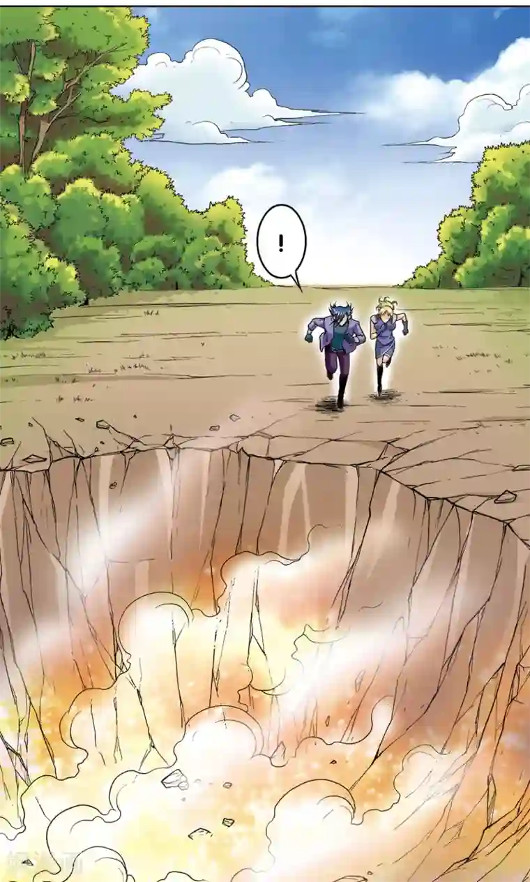 星海镖师第41话 一击