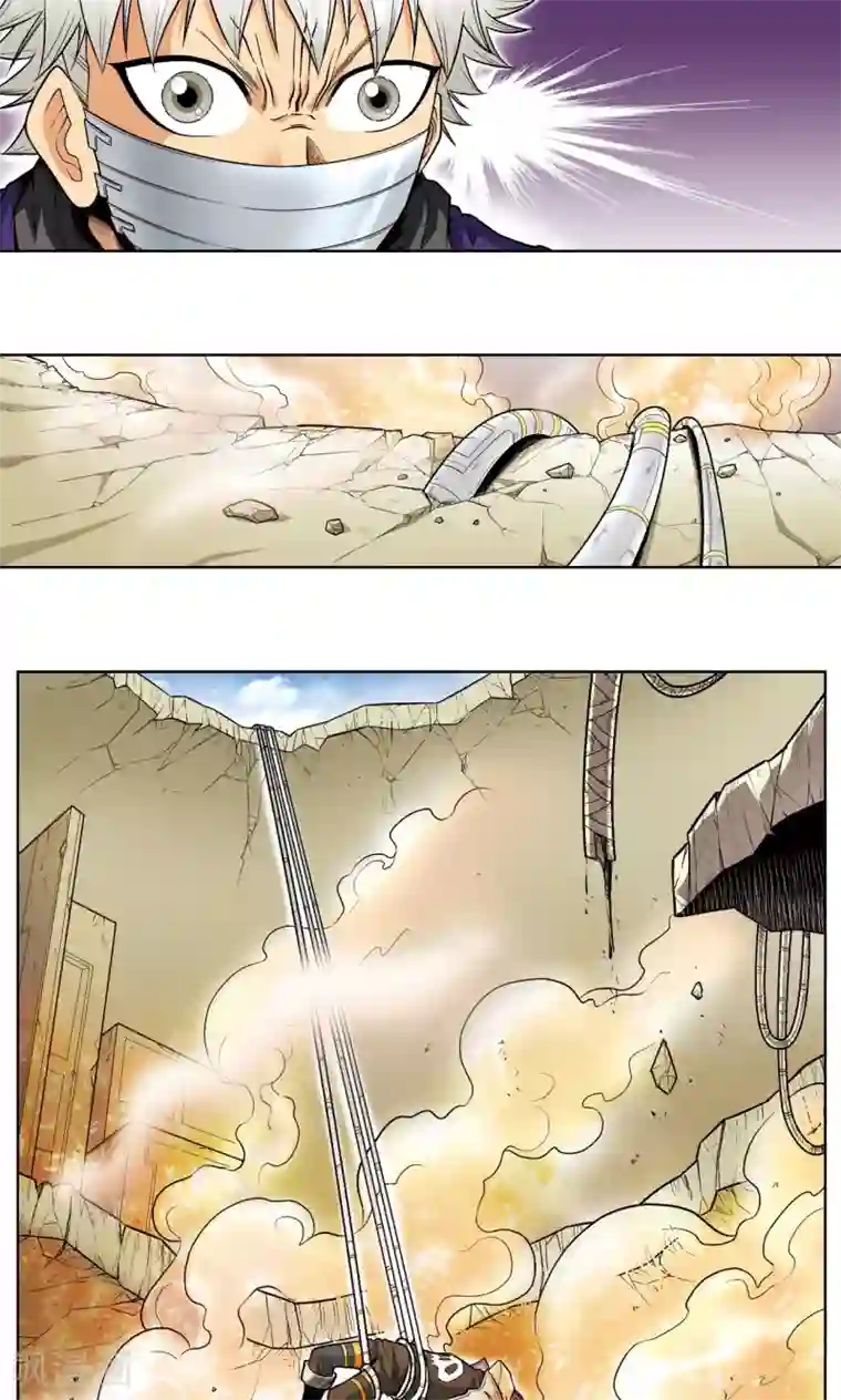 星海镖师第41话 一击