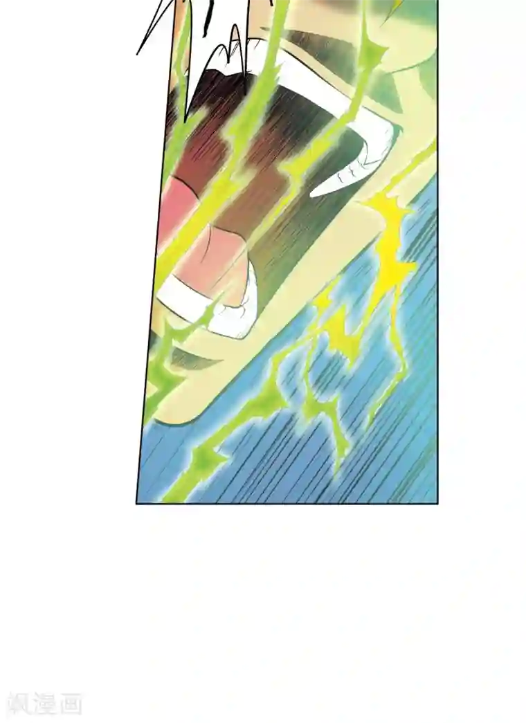 星海镖师第42话 智斗