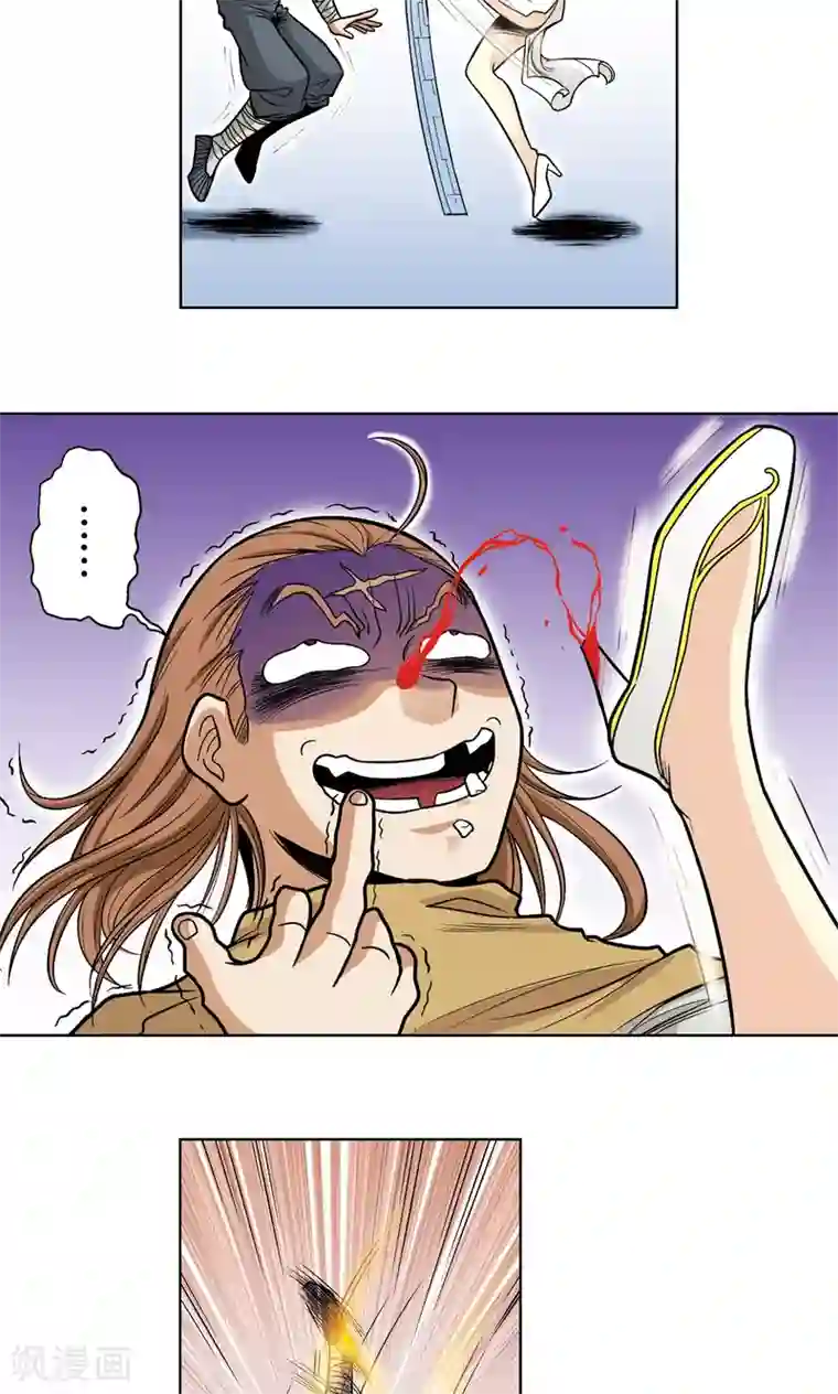 星海镖师第42话 智斗