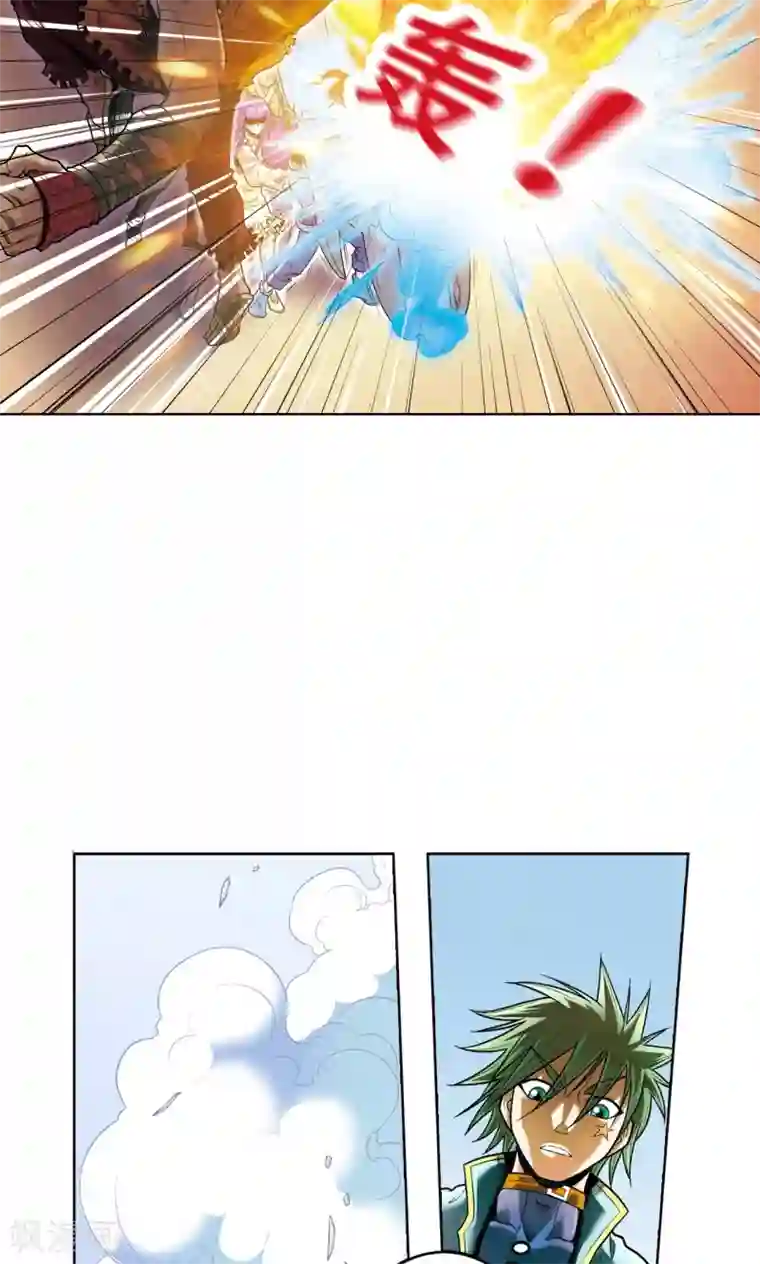 星海镖师第43话 千手