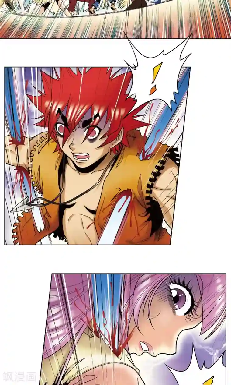 星海镖师第43话 千手