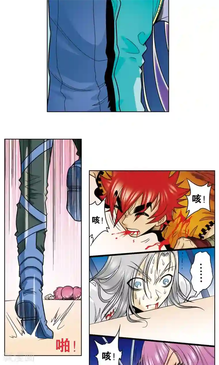 星海镖师第43话 千手