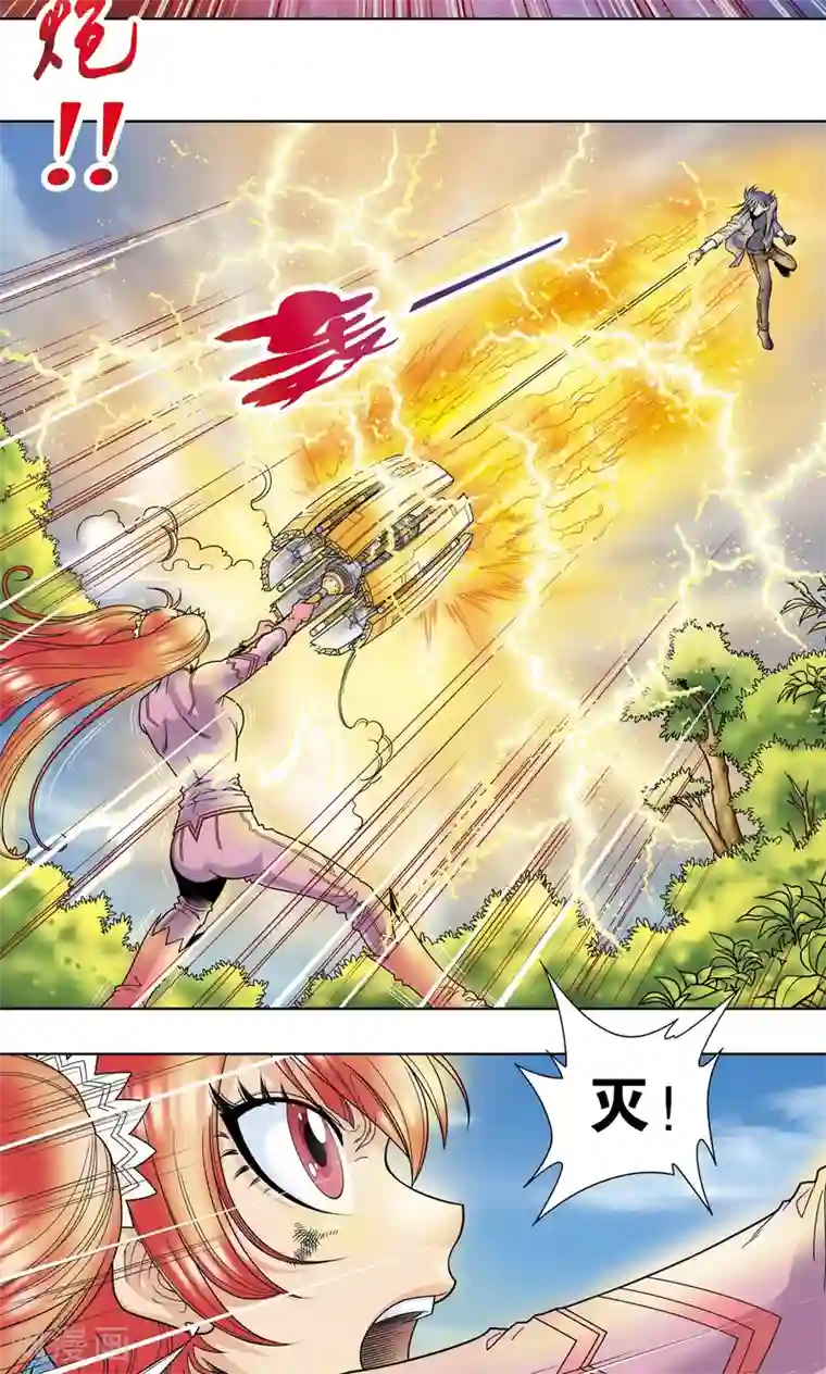 星海镖师第44话 帕罗尼的愤怒