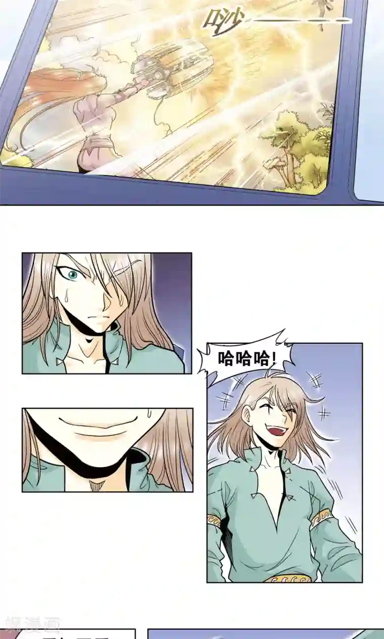 星海镖师第45话 屏幕内外的赌局