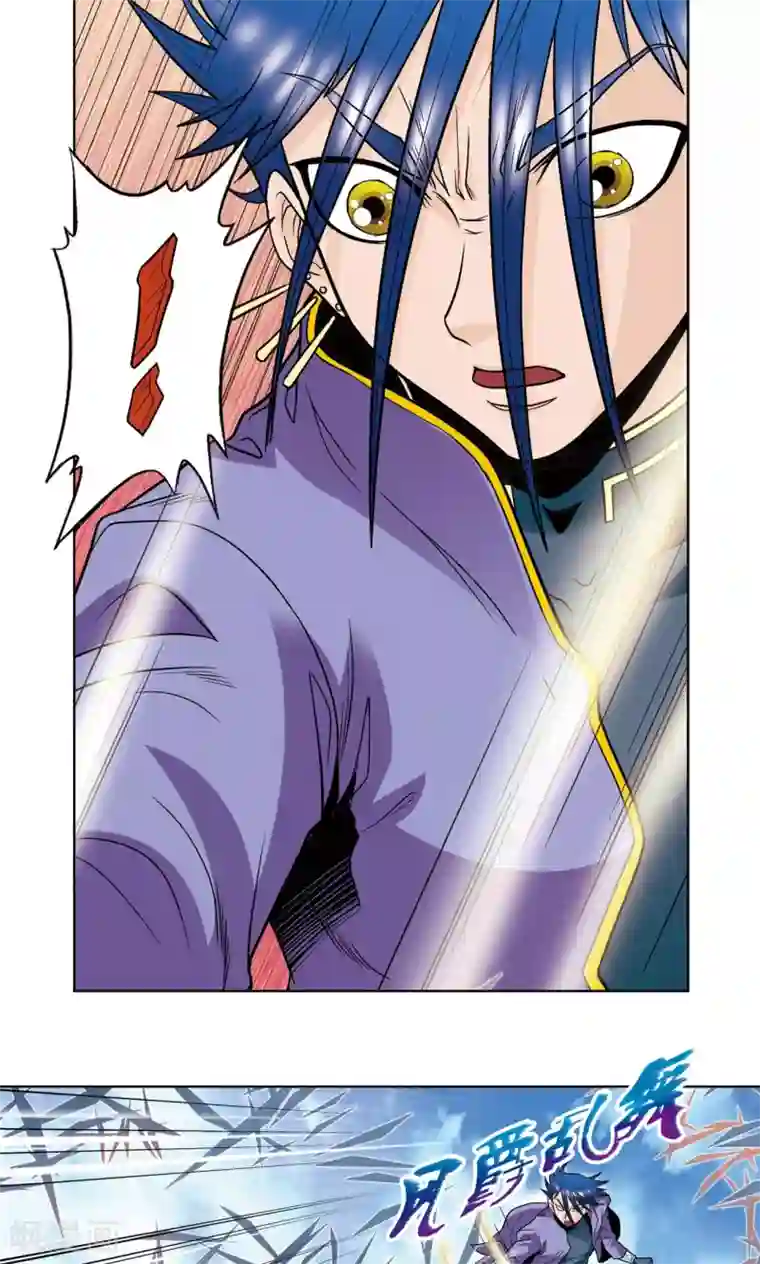 星海镖师第45话 屏幕内外的赌局