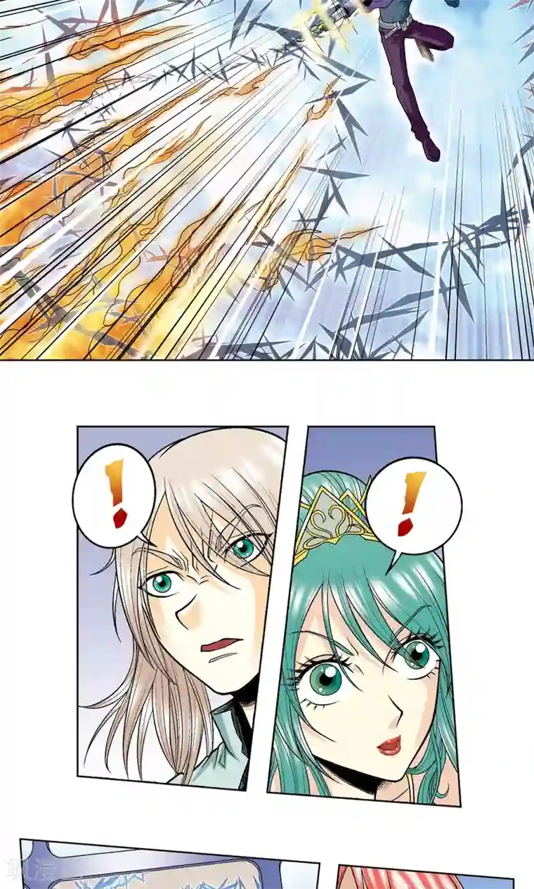 星海镖师第45话 屏幕内外的赌局