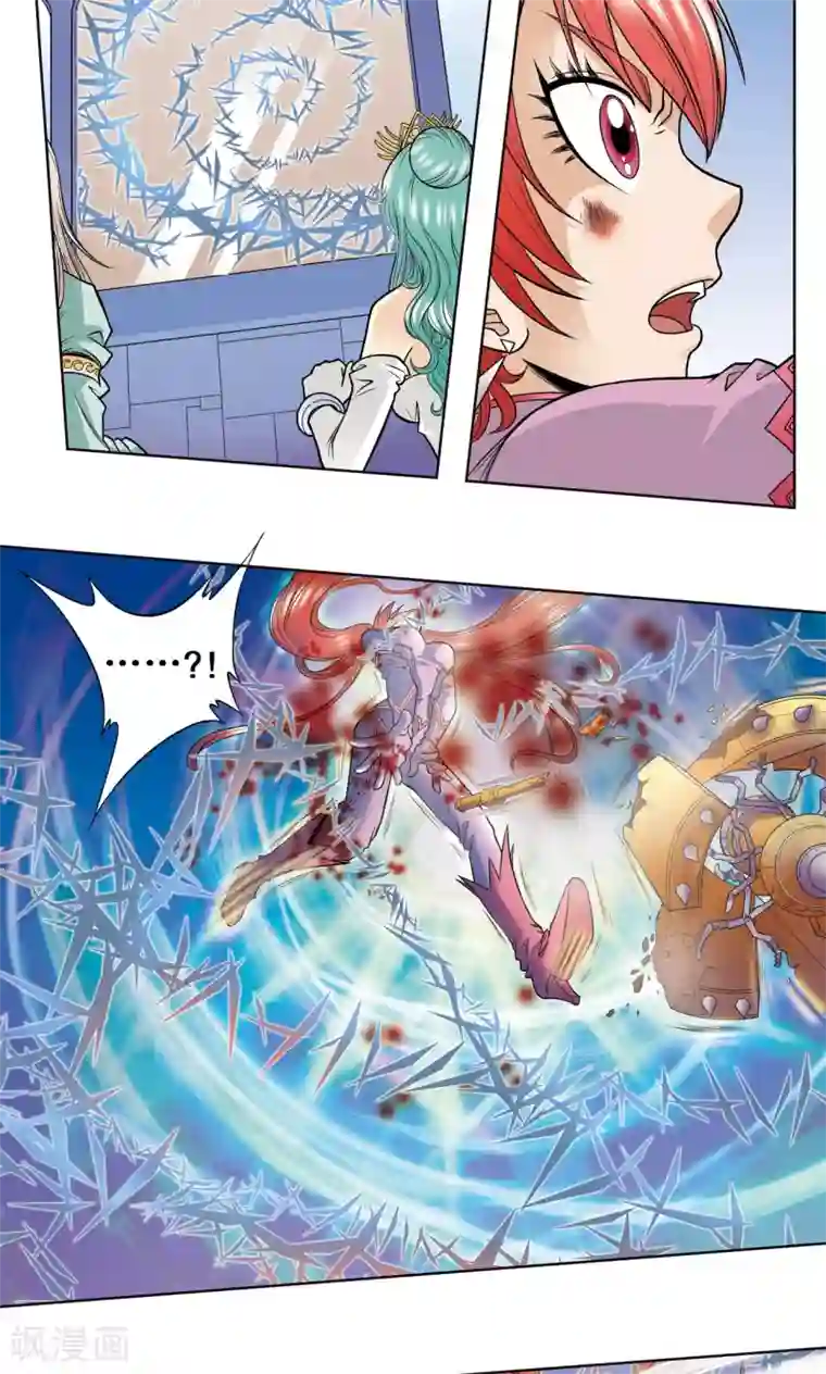 星海镖师第45话 屏幕内外的赌局