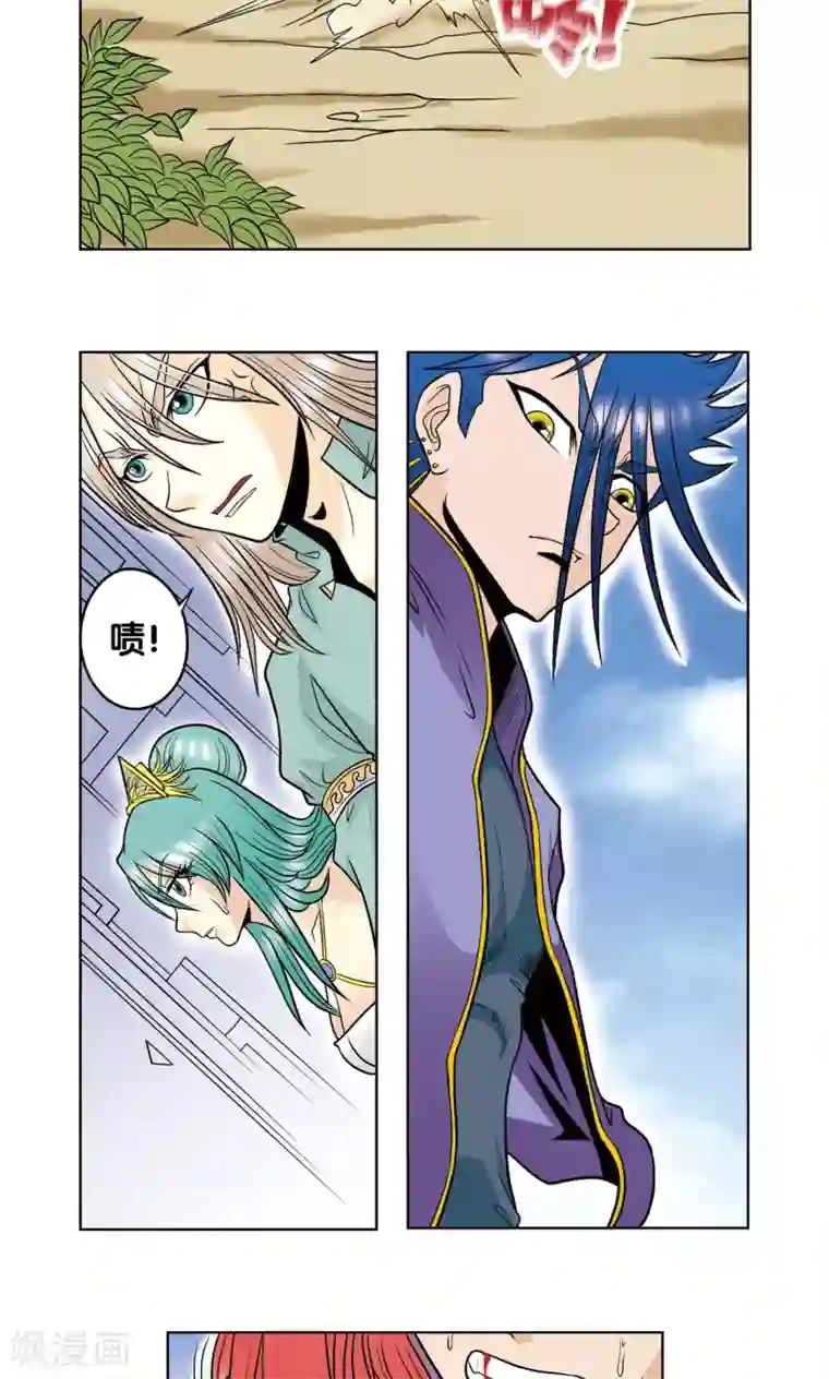 星海镖师第45话 屏幕内外的赌局