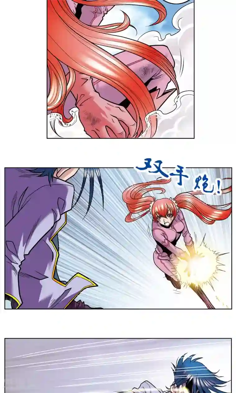 星海镖师第45话 屏幕内外的赌局