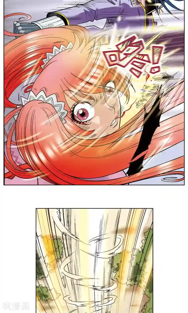 星海镖师第45话 屏幕内外的赌局