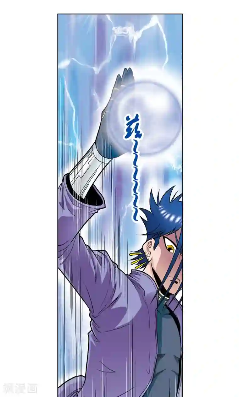 星海镖师第45话 屏幕内外的赌局