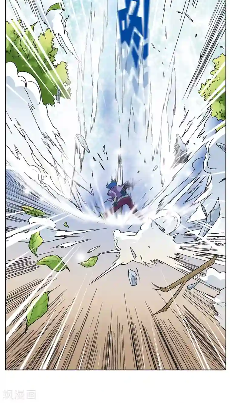 星海镖师第45话 屏幕内外的赌局