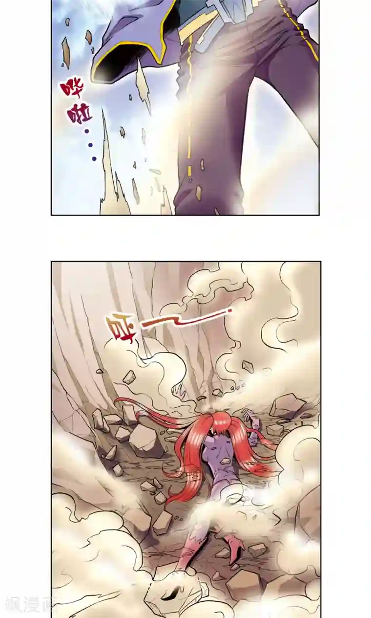 星海镖师第46话 瞬间的翡翠