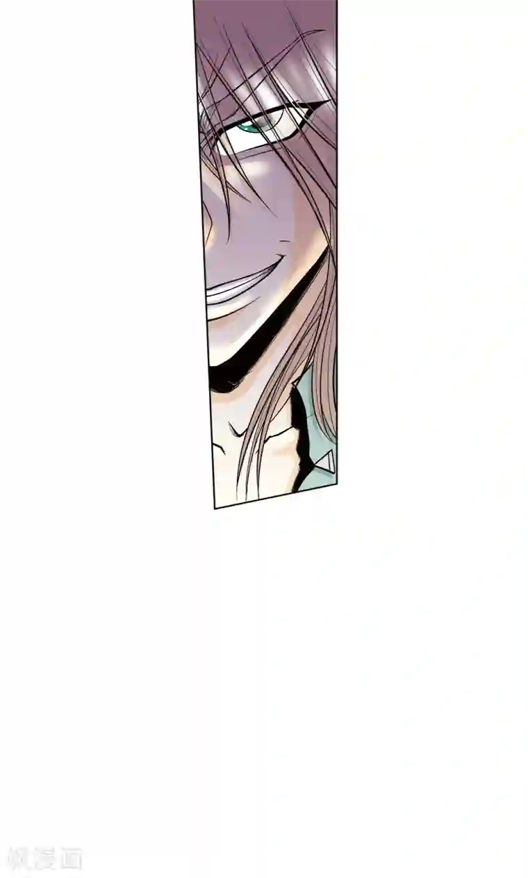 星海镖师第46话 瞬间的翡翠