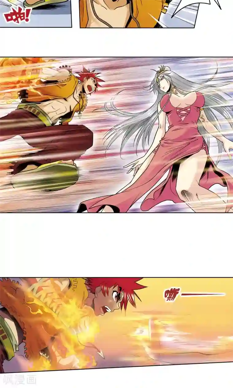 星海镖师第47话 师徒对决