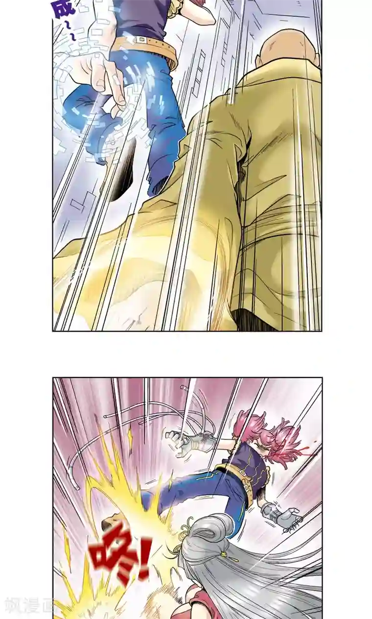 星海镖师第47话 师徒对决