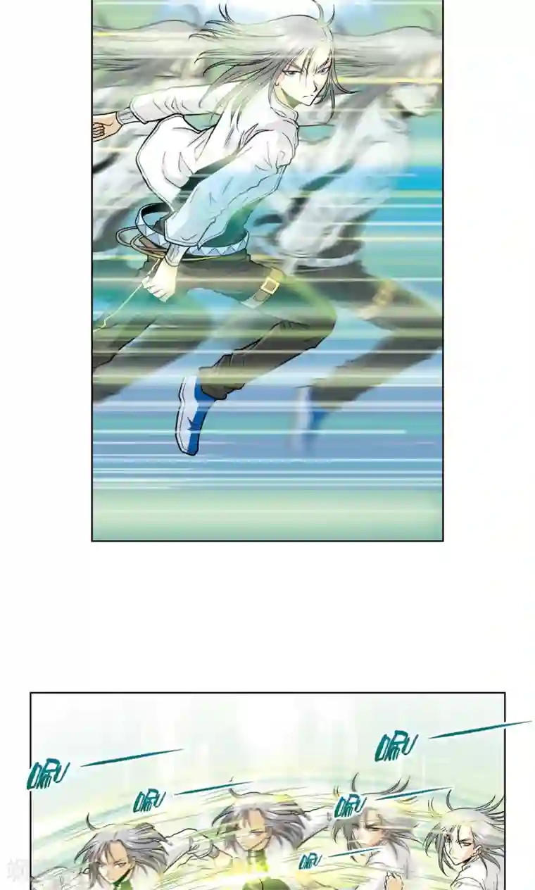 星海镖师第47话 师徒对决