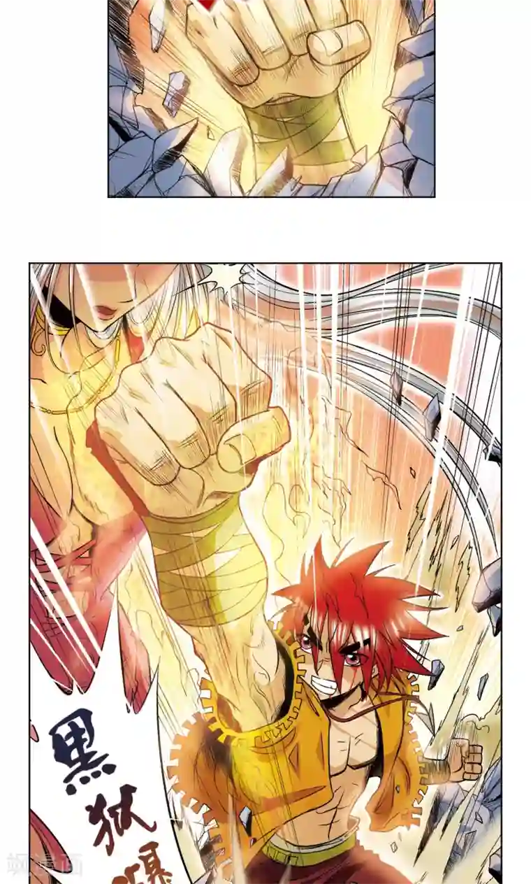 星海镖师第47话 师徒对决