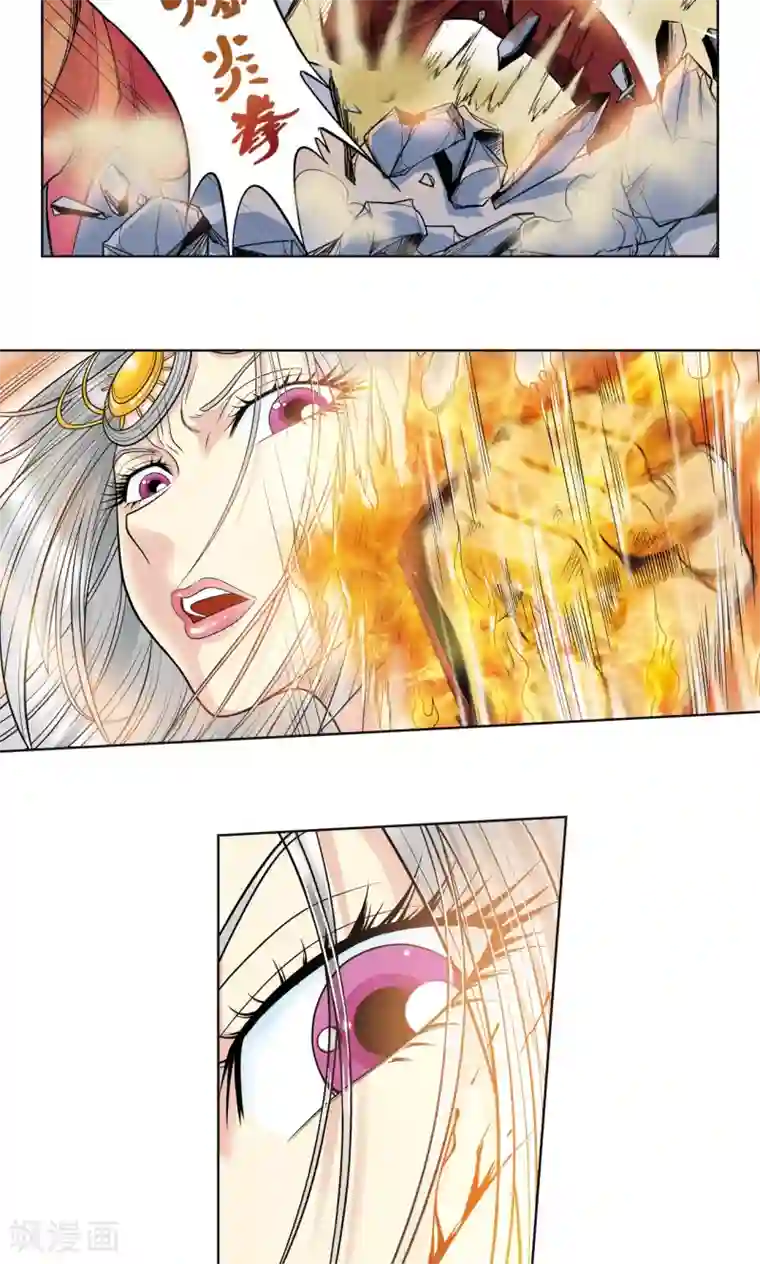 星海镖师第47话 师徒对决