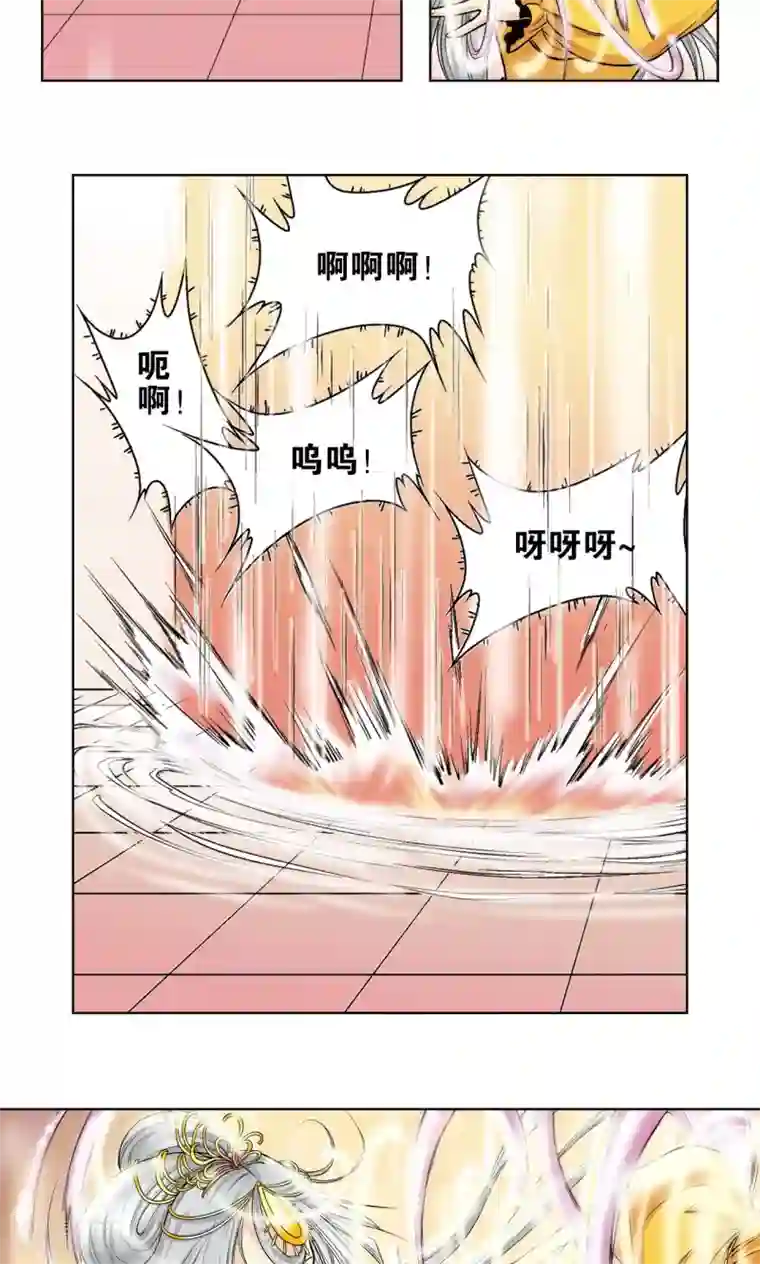 星海镖师第48话 脱队者的奋斗