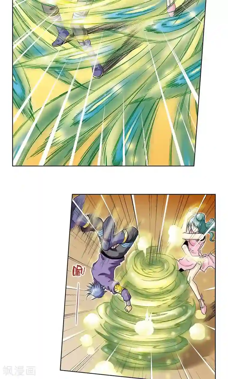 星海镖师第49话 飞童