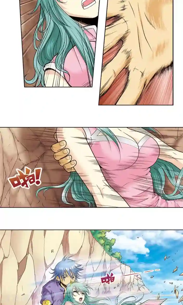 星海镖师第49话 飞童