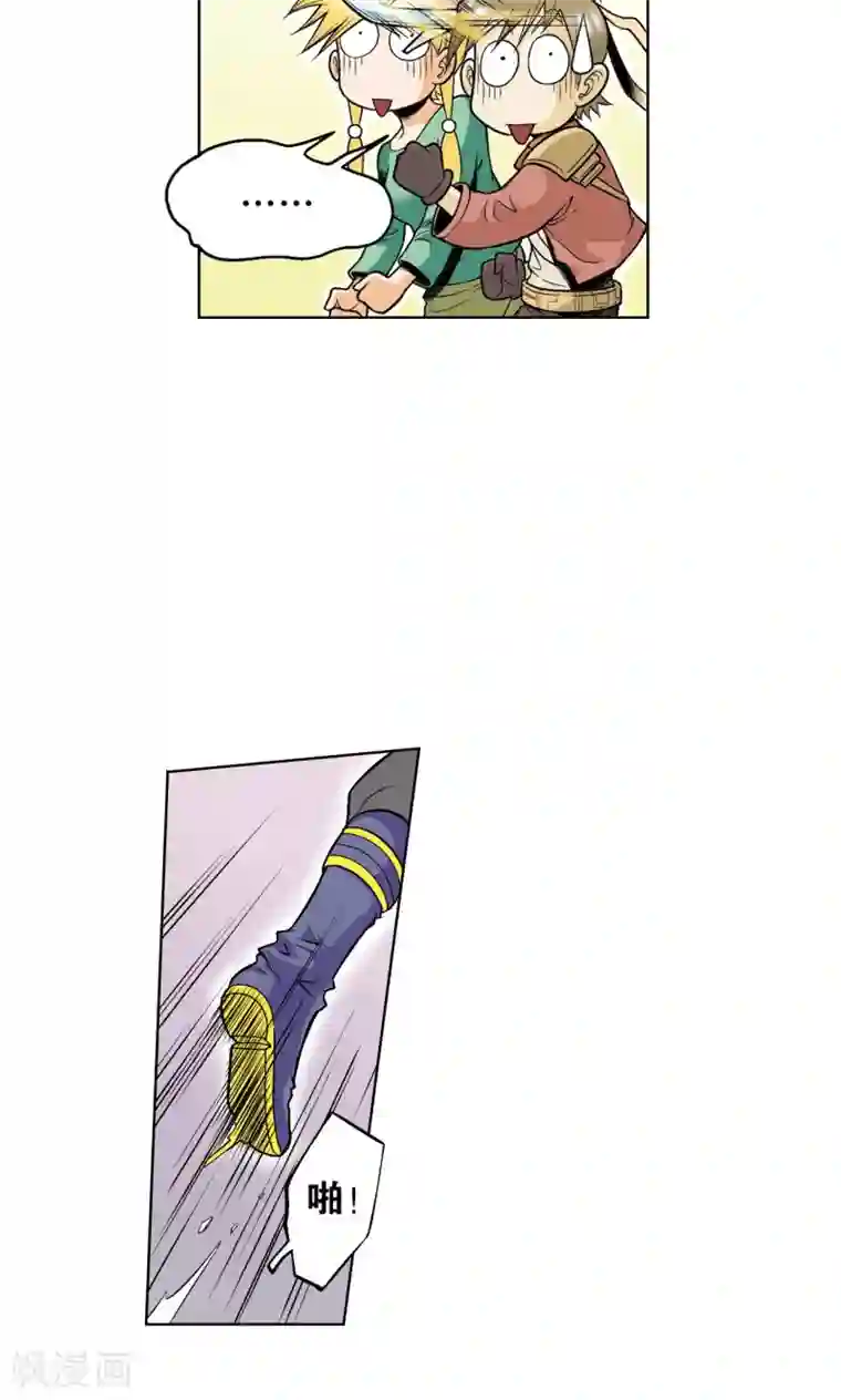 星海镖师第49话 飞童