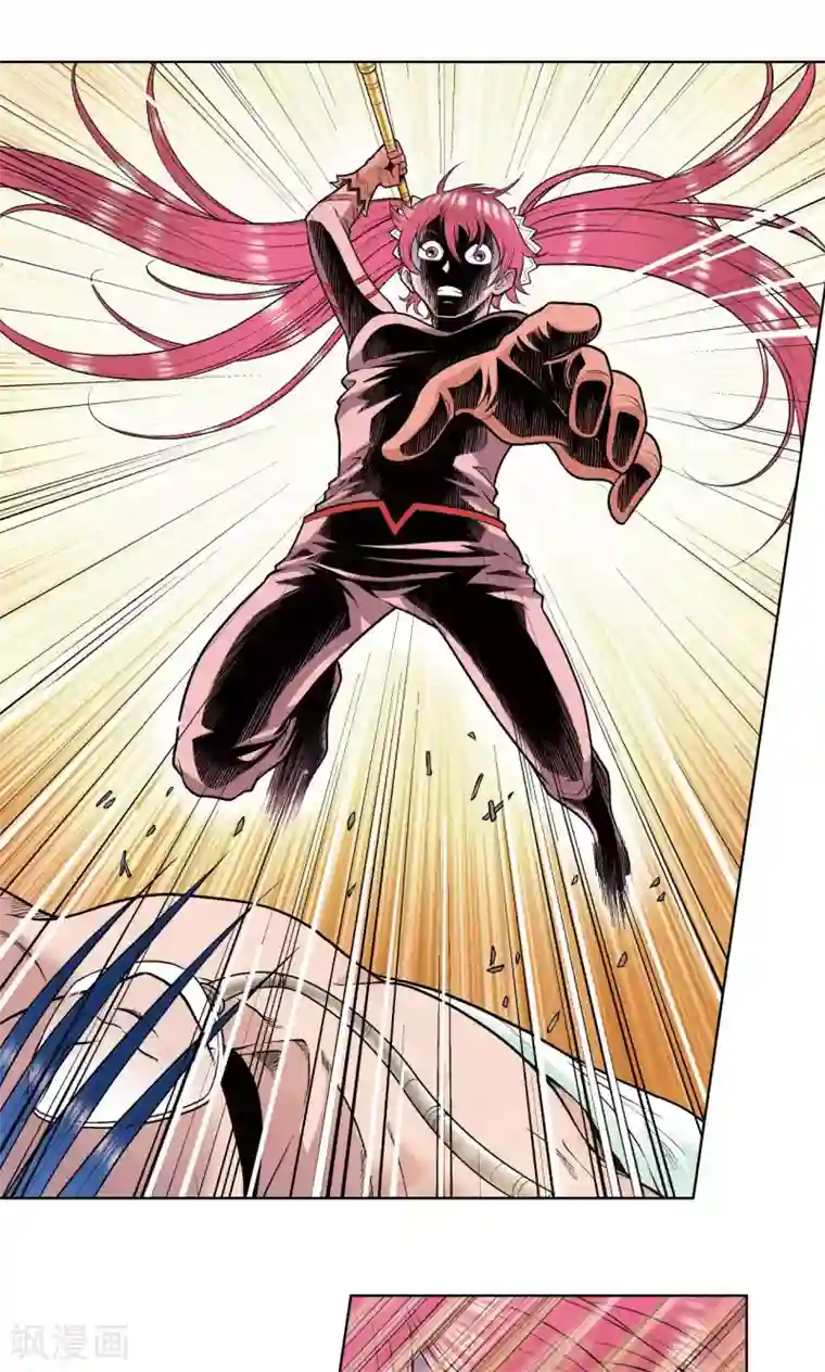 星海镖师第50话 复生