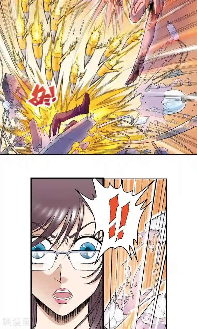 星海镖师第50话 复生