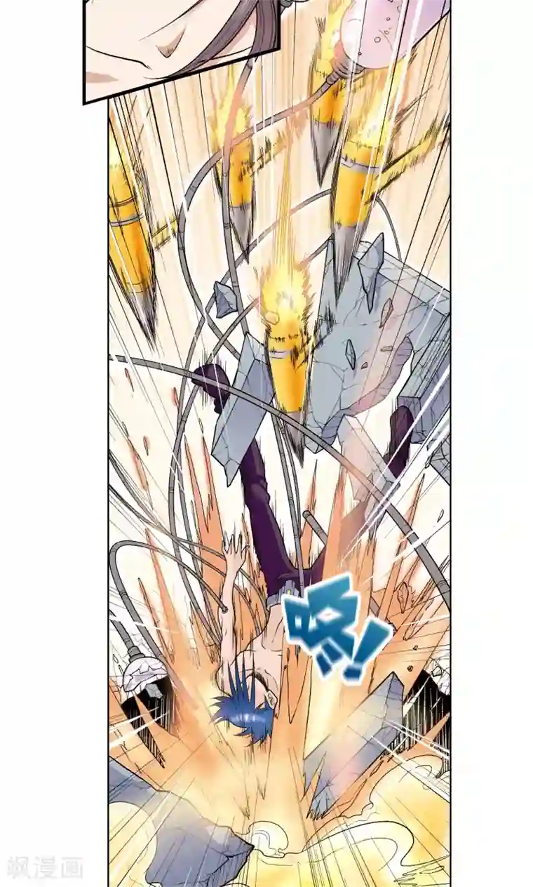 星海镖师第50话 复生