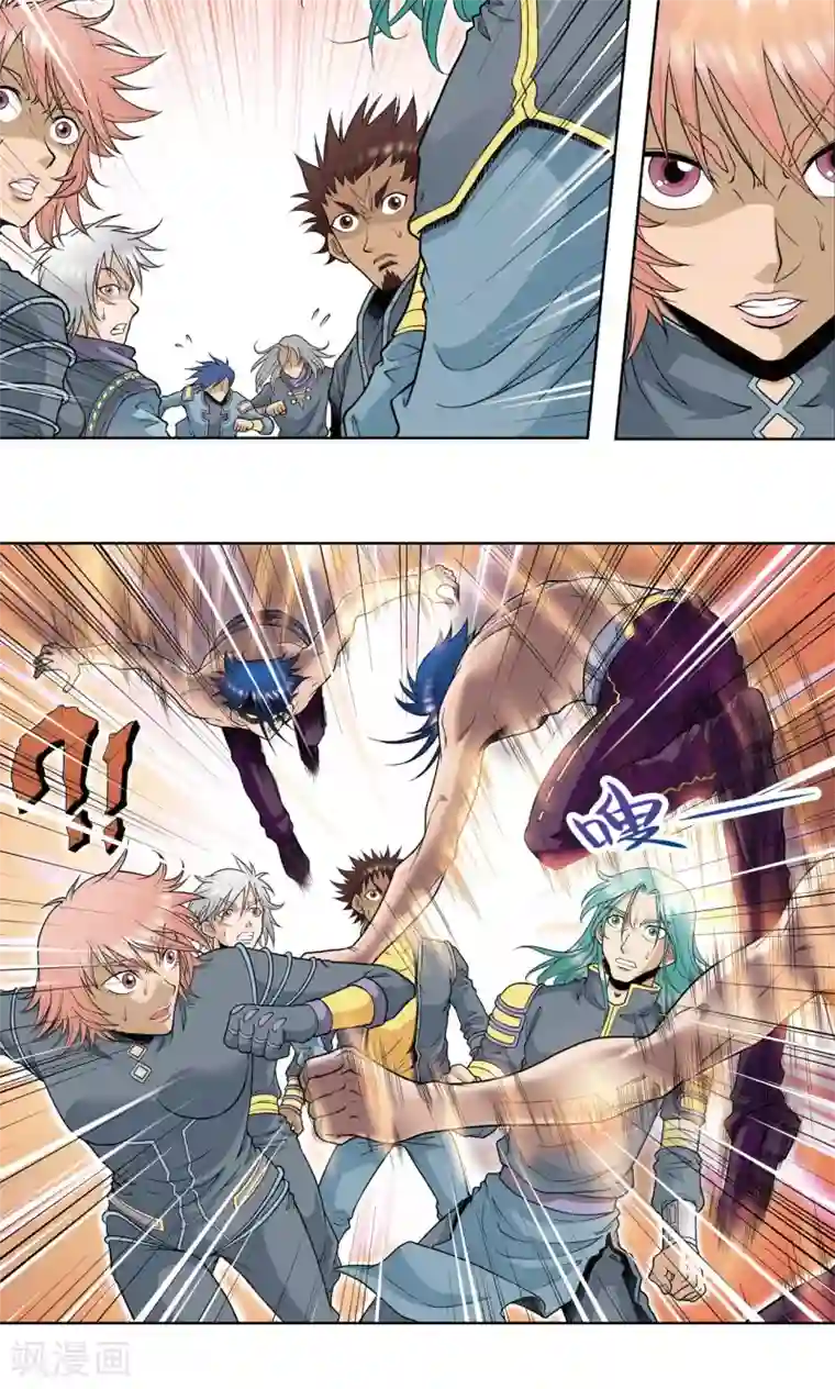 星海镖师第51话 风爵乱舞