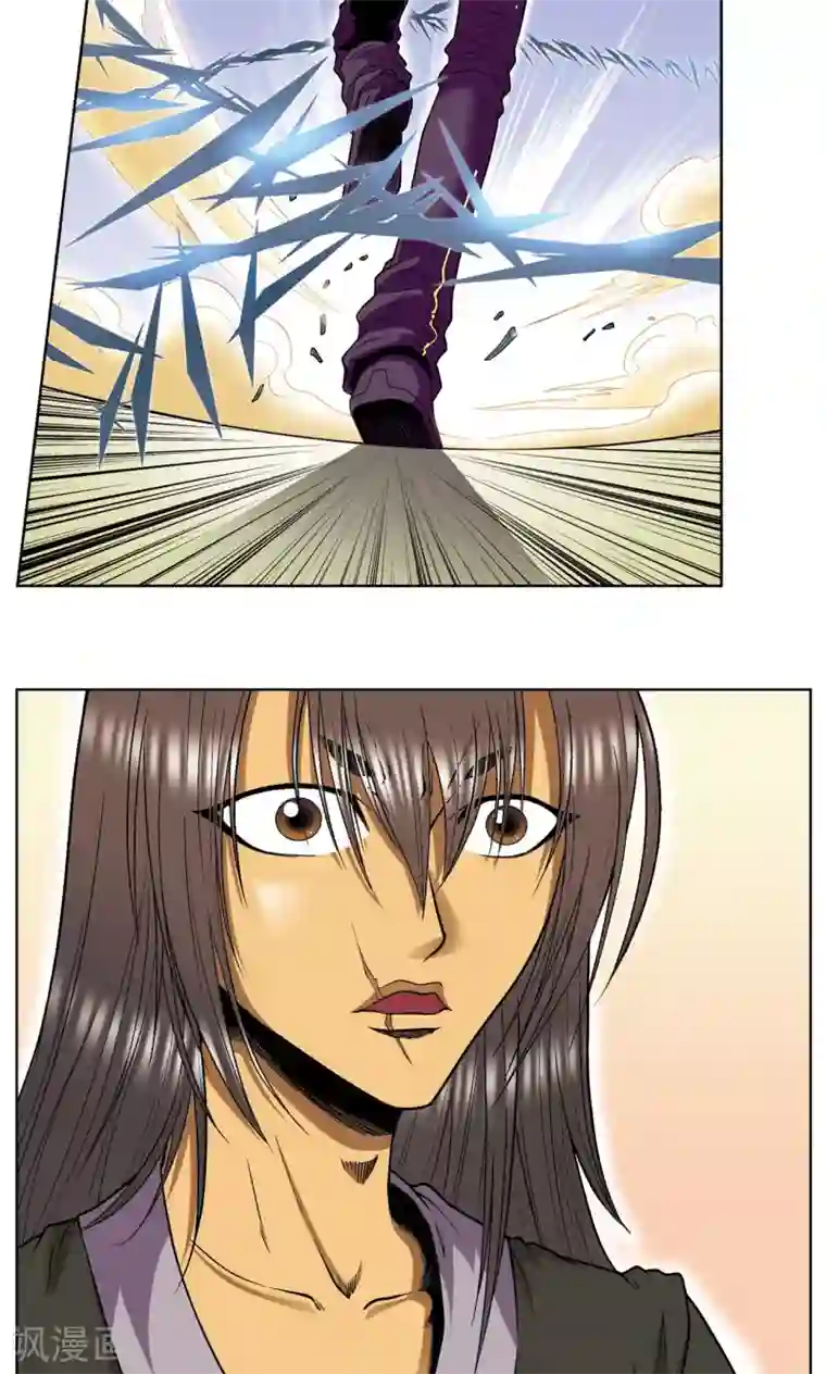 星海镖师第51话 风爵乱舞